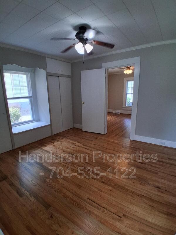 Building Photo - 1011 Lowder St
