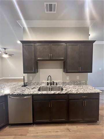 Building Photo - 557 Claiborne Trails Dr