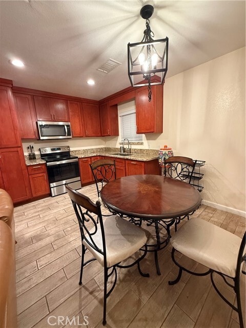 Building Photo - 6985 Osbun Rd