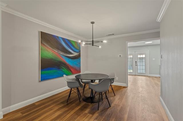 Building Photo - 7607 Pebblestone Dr