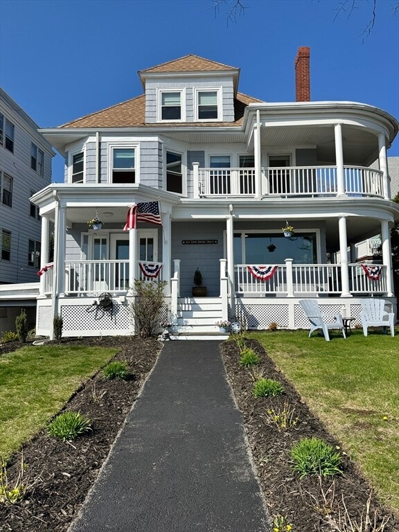 Building Photo - 263 Lynn Shore Dr