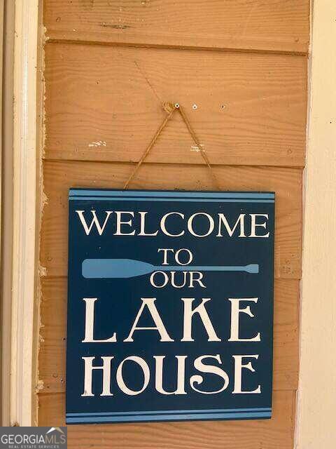 Building Photo - 8712 Lake Dr SW