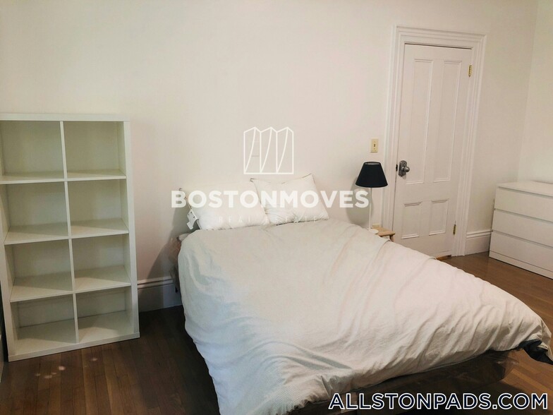 Building Photo - 7 Imrie Rd