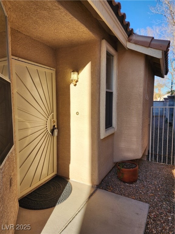 Building Photo - 1862 Windward Ct