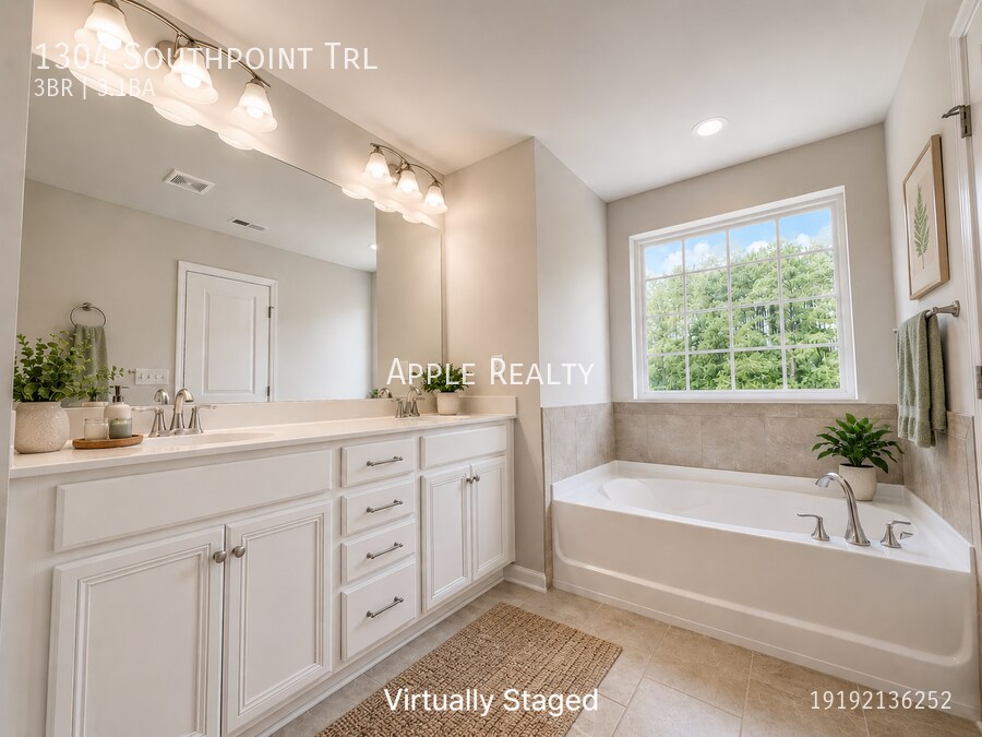Building Photo - 1304 Southpoint Trl