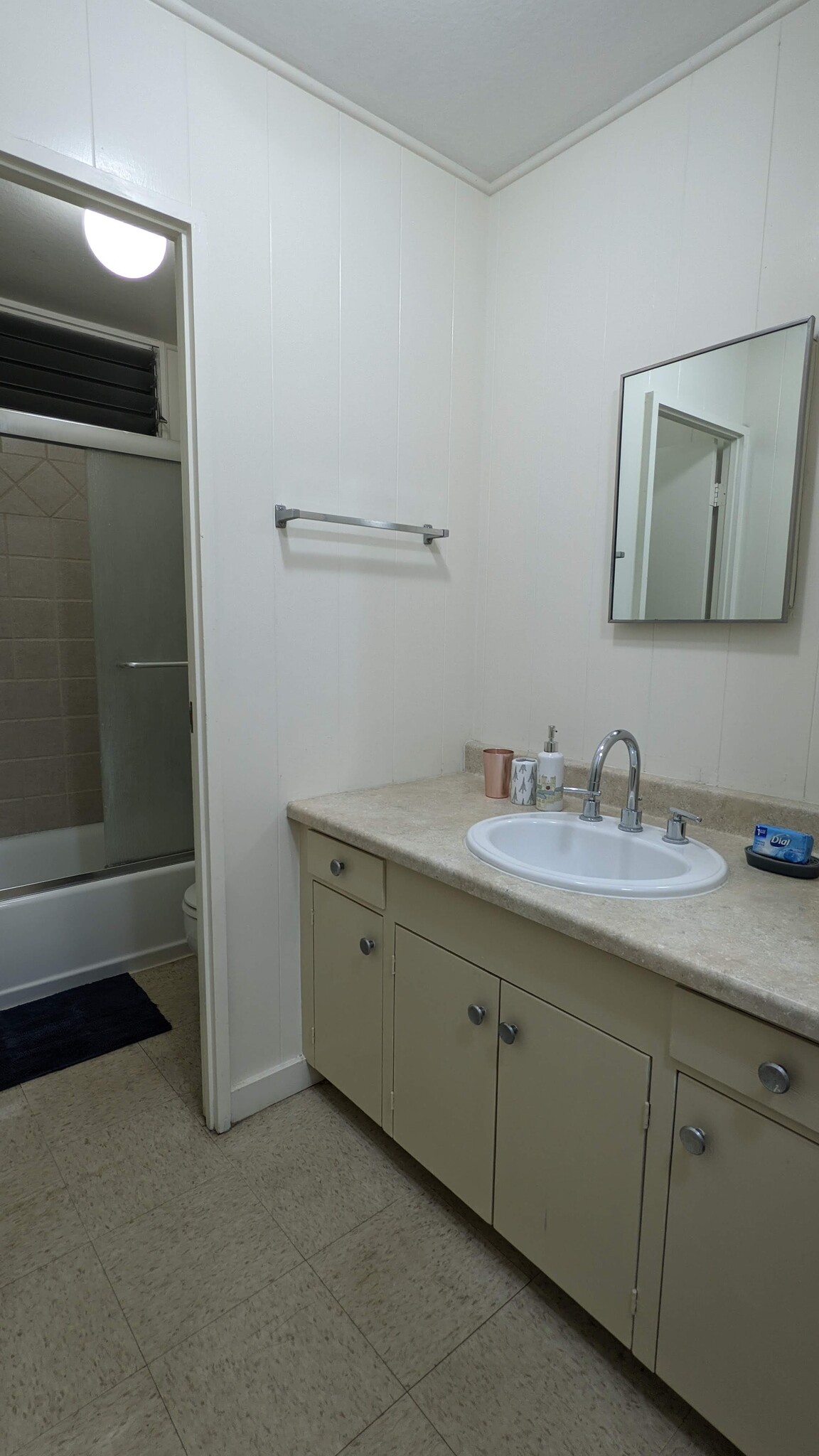 Bathroom - 2353 Dole St