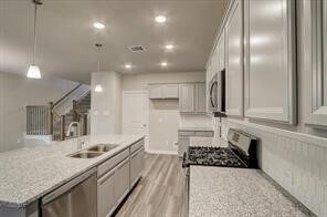 Building Photo - 7384 Mount Greylock Lp