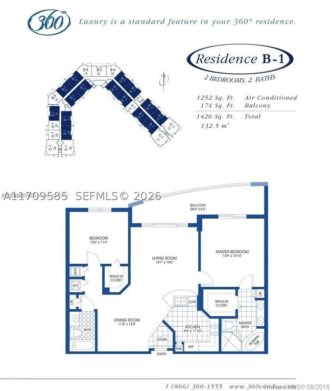 Building Photo - 7900 Harbor Island Dr