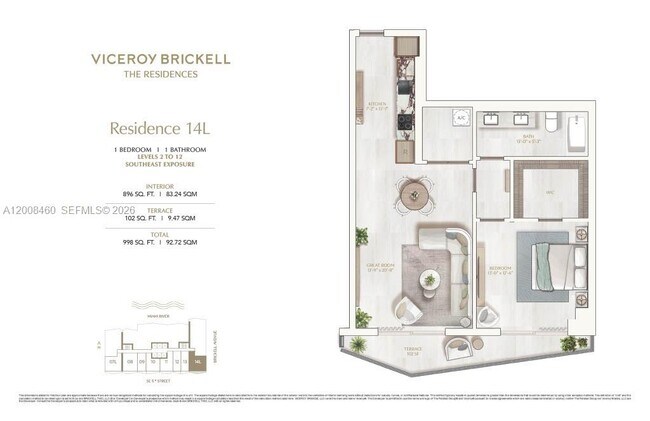 Building Photo - 77 SE 5th St