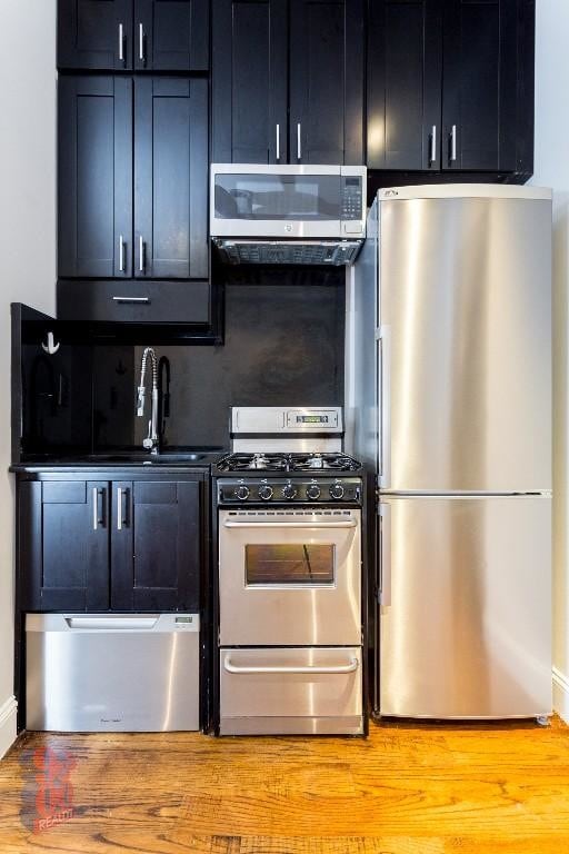 Building Photo - 432 E 13th St