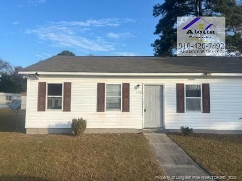 Primary Photo - 6412 Ezras Ct