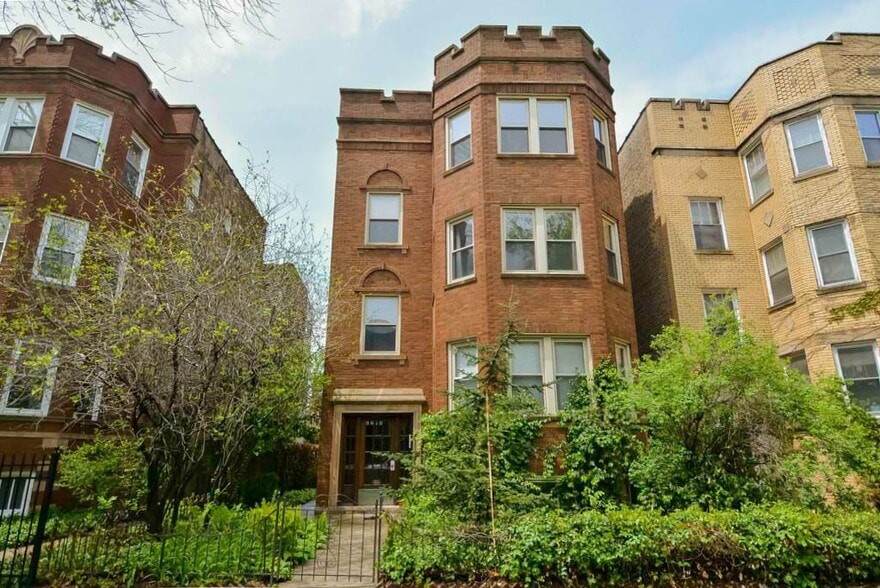 Primary Photo - 6218 N Bell Ave