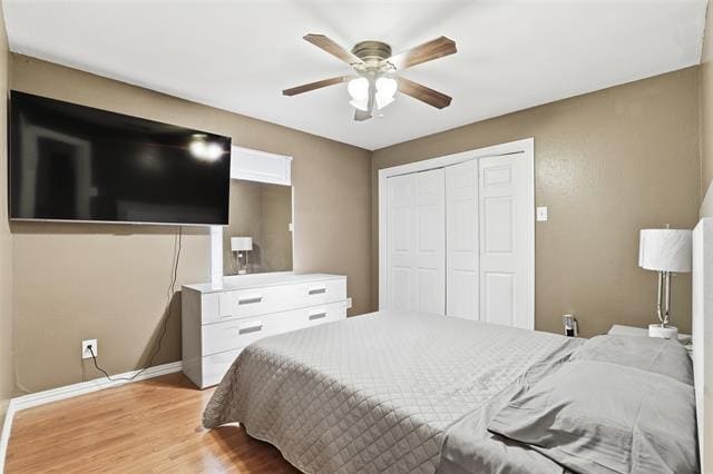 Building Photo - 6545 Lyndon B Johnson Fwy