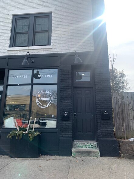 Building Photo - 1220 Fulton St W