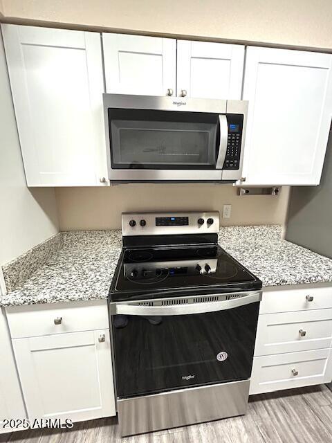 Building Photo - 4024 S Allred Dr