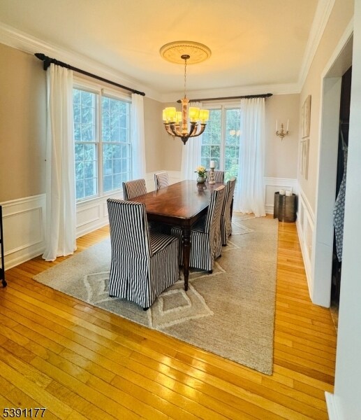 Building Photo - 2 Bedford Dr