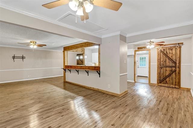 Building Photo - 616 Bellevue Dr