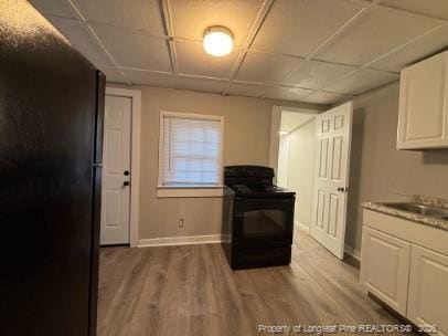 Building Photo - 3516 Bullard St