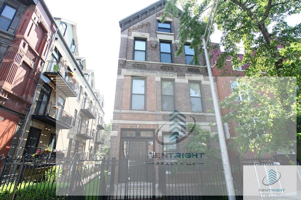 Building Photo - 1311 N Bosworth Ave
