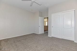 Building Photo - 9207 W Bent Tree Dr