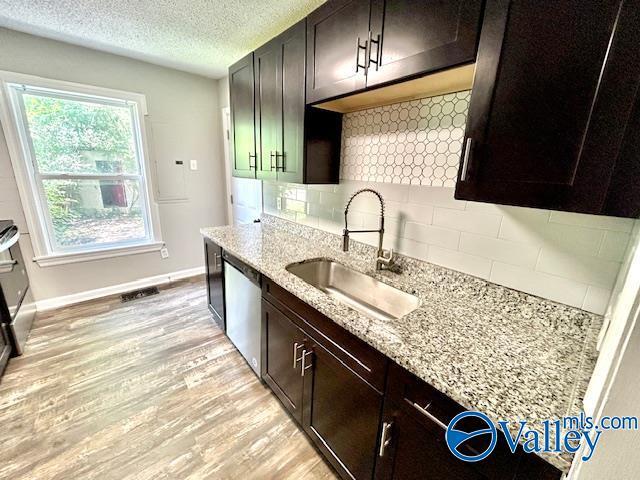 Building Photo - 3512 SW Triana Blvd