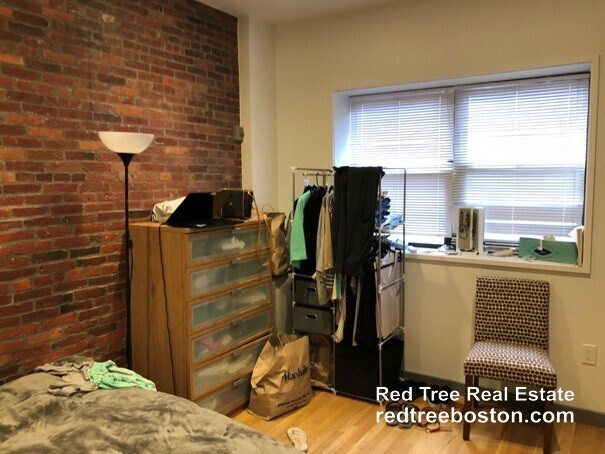 Building Photo - 144 Bowdoin St