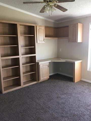 Building Photo - 7726 Antilley Rd