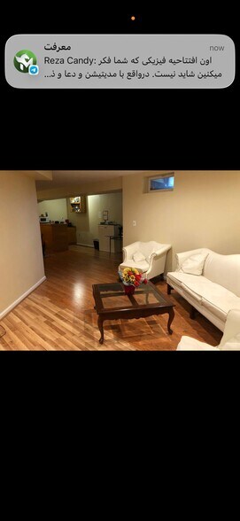 Building Photo - 720 Emerald Hill Dr NE