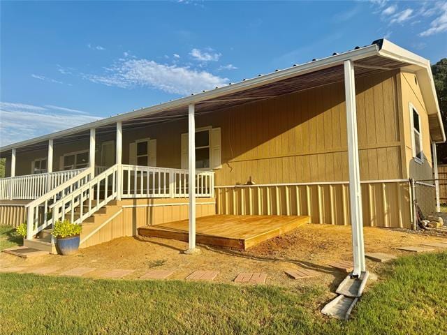 Building Photo - 934 Tiffany St