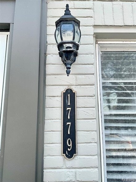 Building Photo - 1779 Graefield Rd