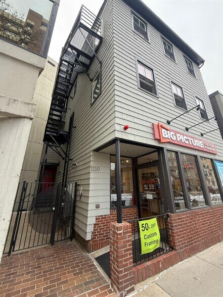 Building Photo - 1110 Massachusetts Ave