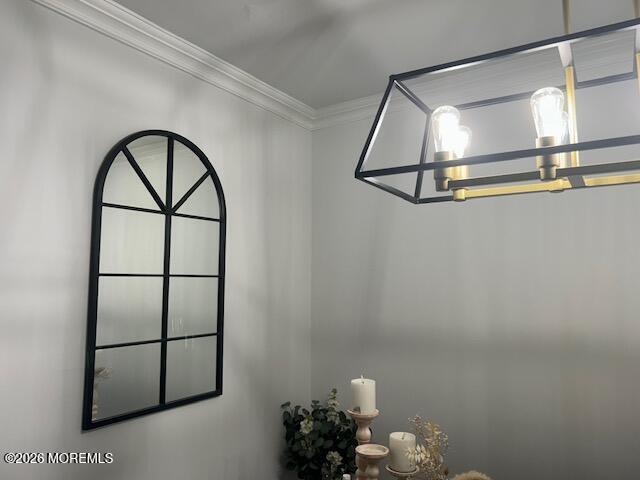 Building Photo - 2006 Alpine Trail