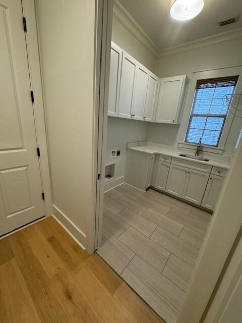 Building Photo - 1163 Braemore Wy