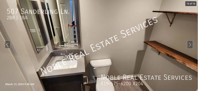 Building Photo - 507 Sanderling Ln