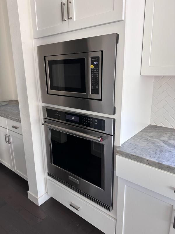 Building Photo - 3427 E Harwell Rd