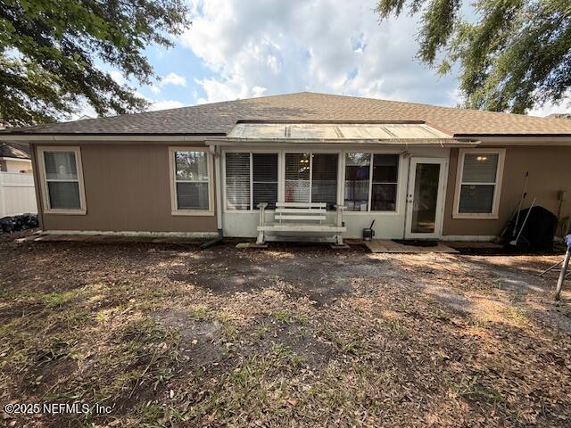 Building Photo - 304 W Betony Branch Way