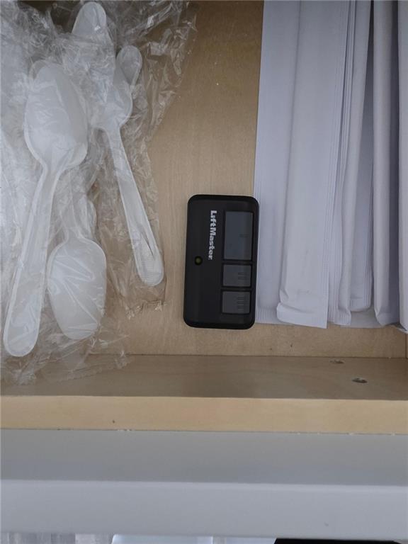 Building Photo - 545 Pemberton St