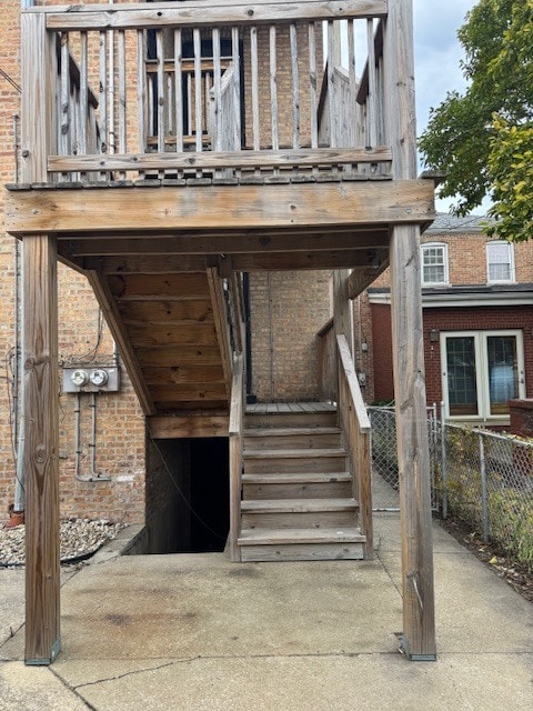 Back Porch - 1643 E 86th Pl