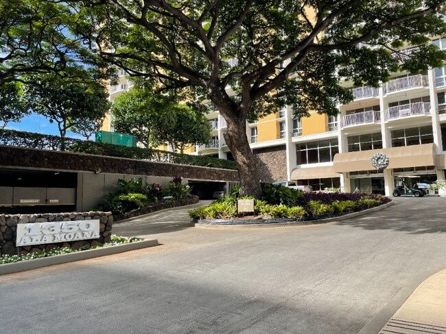 Building Photo - 1350 Ala Moana Blvd
