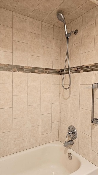 Building Photo - 4330 Tahitian Gardens Cir