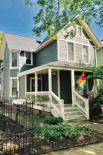 Building Photo - 3922 Whitman Ave