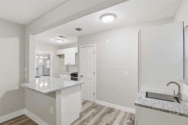 Building Photo - 227 S Hampton Rd