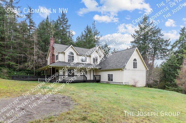 Building Photo - 6934 Cadmar Ln NW