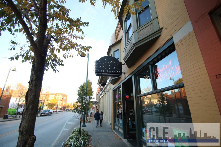 Building Photo - 1345 W 65th St