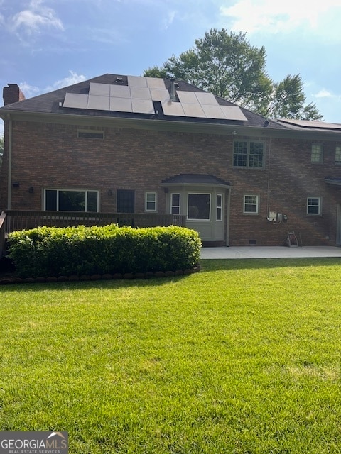 Building Photo - 871 Cedar Trce SW