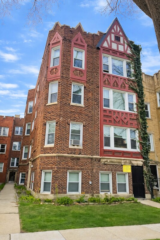 Building Photo - 2044 W Farragut Ave