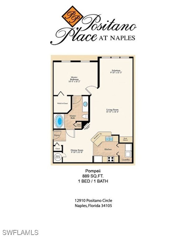Building Photo - 12936 Violino Ln