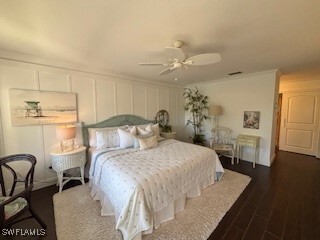Building Photo - 9646 Halyards Ct