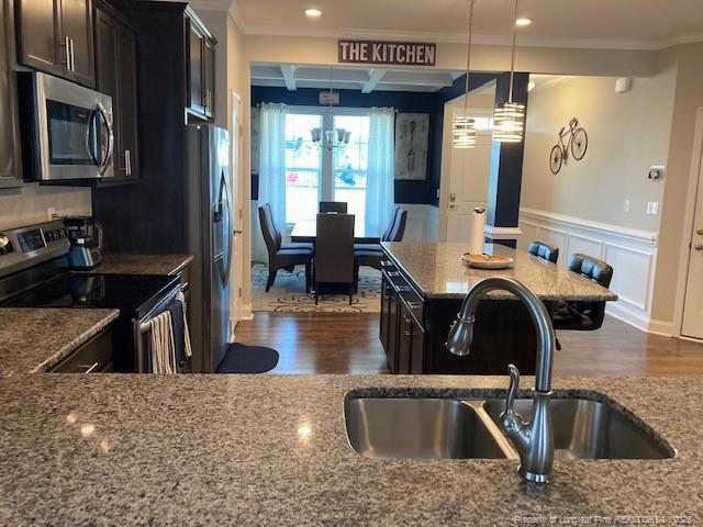 Building Photo - 144 Haynes Church Rd