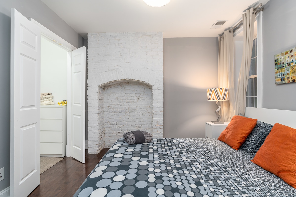 2 bedroom/2 bathroom, first bedroom - 403 P St NW
